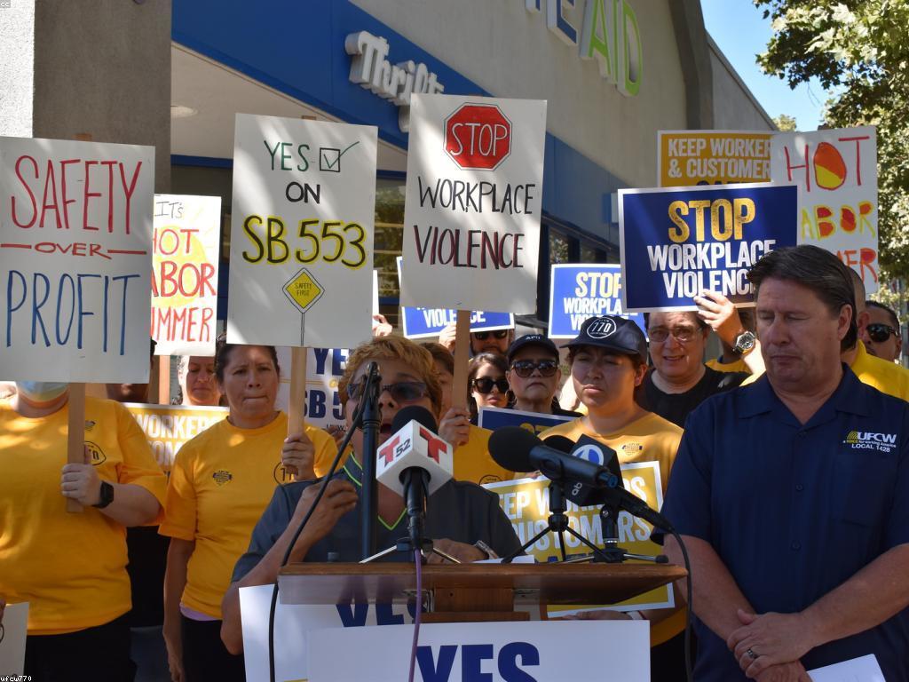 គន្លឹះសម្រាប់ការបង្កើនផលិតភាព